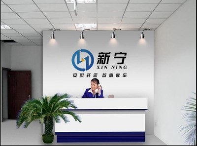 哈爾濱到杭州轎車托運公司|私家車托運公司_商務服務_世界工廠網中國產品信息庫