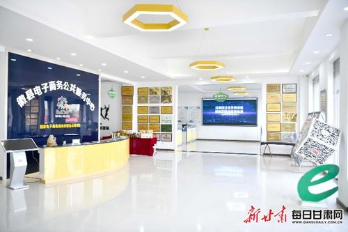 直播變成新農(nóng)活 隴原 山貨 越來(lái)越搶手