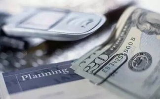 商務(wù)服務(wù)