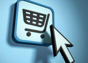 跨境電商的基礎(chǔ)小知識(shí)