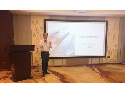 騰森生專(zhuān)注于稅務(wù)注銷(xiāo)、廣州報(bào)關(guān)服務(wù)公司等商務(wù)服務(wù)產(chǎn)品的生產(chǎn)與經(jīng)營(yíng)