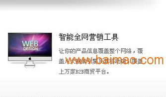 可靠的邢臺(tái)網(wǎng)站建設(shè) 河北專(zhuān)業(yè)的邢臺(tái)網(wǎng)站建設(shè)公司,可靠的邢臺(tái)網(wǎng)站建設(shè) 河北專(zhuān)業(yè)的邢臺(tái)網(wǎng)站建設(shè)公司生產(chǎn)廠(chǎng)家,可靠的邢臺(tái)網(wǎng)站建設(shè) 河北專(zhuān)業(yè)的邢臺(tái)網(wǎng)站建設(shè)公司價(jià)格