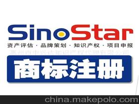 商務服務價格 商務服務批發 商務服務廠家 第5頁