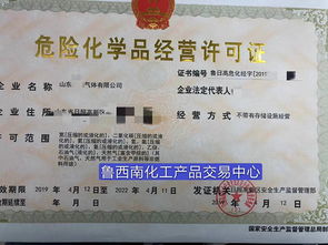 商務(wù)服務(wù) 企業(yè)高效運(yùn)轉(zhuǎn)的基石與催化劑