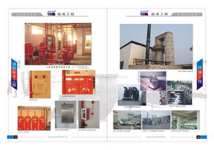 一站式商務(wù)服務(wù)解決方案 價格、批發(fā)與供應(yīng)鏈整合