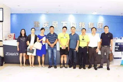 市商務(wù)委領(lǐng)導(dǎo)蒞臨足下調(diào)研，共謀商務(wù)服務(wù)創(chuàng)新發(fā)展新篇章