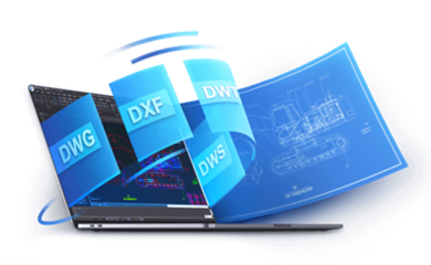 浩辰軟件 以自主創(chuàng)新鑄就中國(guó)“芯”勢(shì)力，加速建筑行業(yè)數(shù)字化轉(zhuǎn)型